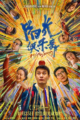 国产成人麻豆精品